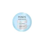 Pond's Hyaluronic সুপার লাইট জেল 50ml