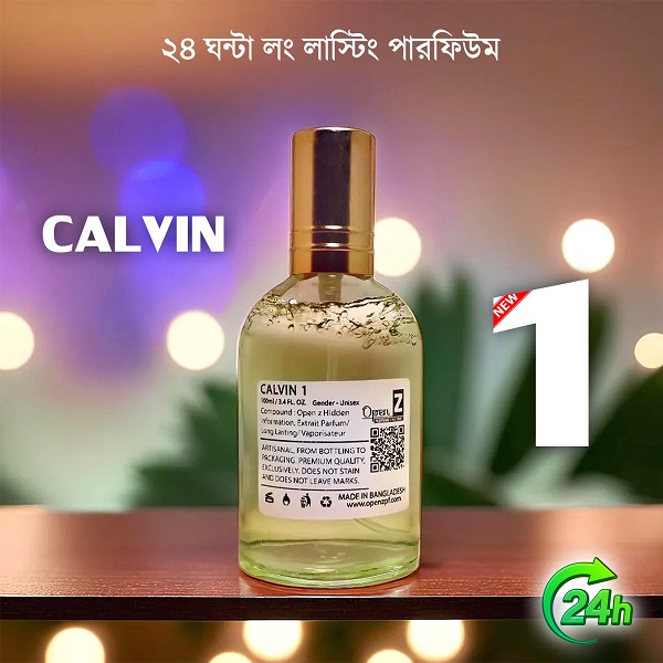 Calvin 1 Elegance in Every Drop ইউনিসেক্স পারফিউম 100 ml