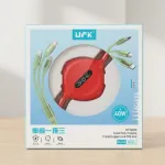 UFK A031 3-in-1 রিট্র্যাক্টেবল ফাস্ট চার্জিং ক্যাবল