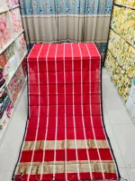 Tangail Half Silk Saree with Running Blouse, 12.5 Haath