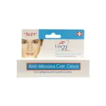 Vin21 +Collagen কেয়ার ক্রিম 15g