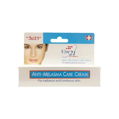 Vin21 +Collagen কেয়ার ক্রিম 15g