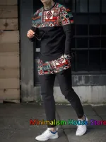 Full Sleeve Mesh Jersey T-Shirt with Polyester Suit Trouser for Men