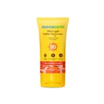 Mamaearth Ultra Light Indian সানস্ক্রিন SPF 50 PA+++ 50 গ্রাম