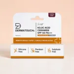 Dermatouch কোজিক অ্যাসিড সেরামাইড SPF 50 PA+++ টিন্টেড লিপ বাম 5g - Tinted Wine