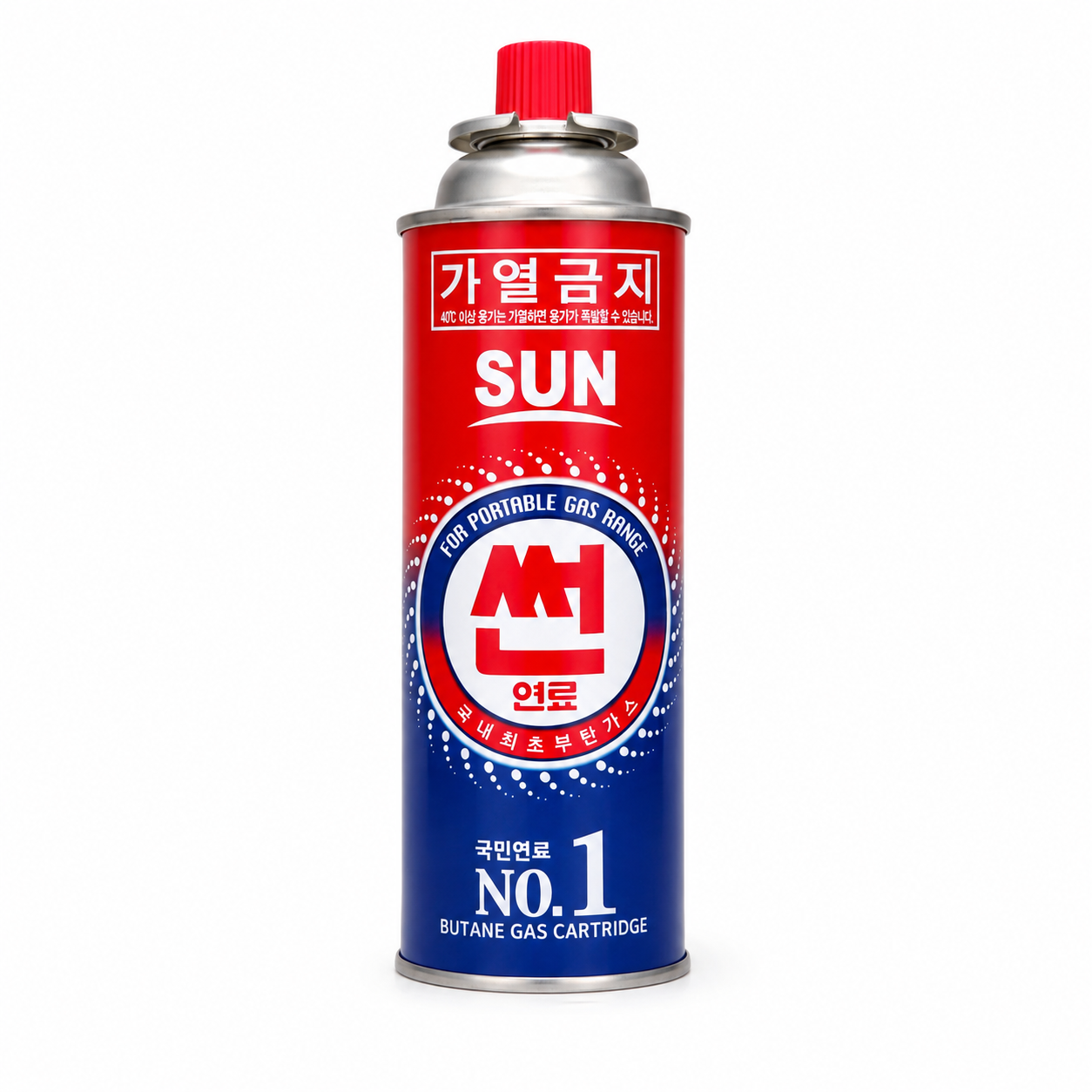 Kovar K-202 পোর্টেবল ক্যাম্পিং গ্যাস স্টোভ ও Sun বিউটেন গ্যাস সেট