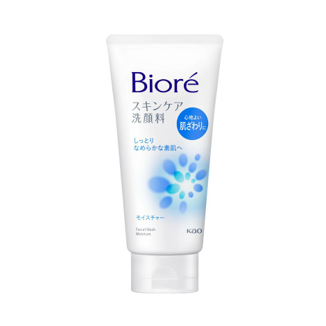 Biore Facial Wash Moisture 130g (Japan)