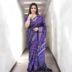 সিল্ক ডিজিটাল প্রিন্ট শাড়ি