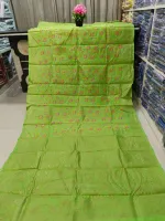 Women's Half Silk Skin Print Saree, 6 Colour Choices