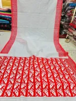 Red Paar White Half Silk Saree, 12.5 Haath, 6 Colours