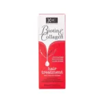XHC বায়োটিন কোলাজেন হেয়ার ট্রিটমেন্ট 50ml