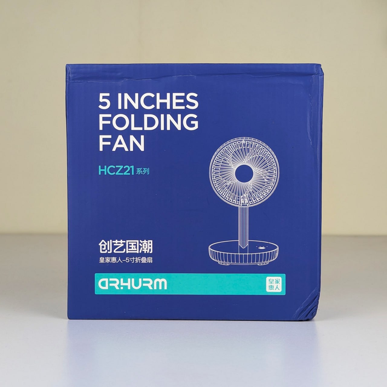 রিচার্জেবল 5 ইঞ্চি ফোল্ডিং ফ্যান HCZ21, সবুজ