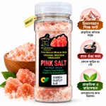 হিমালয়ান পিংক সল্ট 500gm
