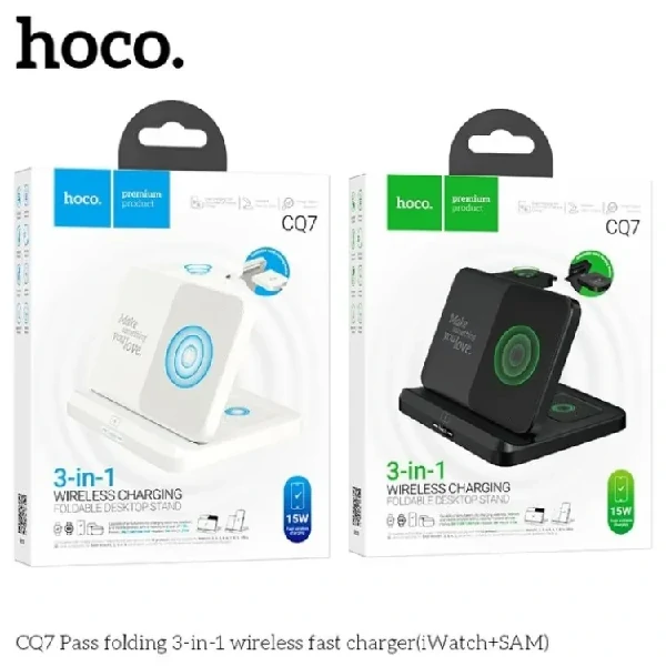 Hoco CQ7 Pass ফোল্ডিং 3-ইন-1 ওয়্যারলেস ফাস্ট চার্জার(iWatch+SAM)