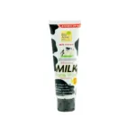 Bio Active মিল্ক ব্রাইটেনিং এক্সট্রা গ্লো ফেস ওয়াশ 100ml