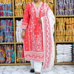 কটন থ্রি-পিস সালোয়ার কামিজ – এমব্রয়ডারি ও অল-ওভার প্রিন্ট