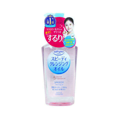 Kose Cosmeport Softymo স্পিডি ক্লিনজিং অয়েল 230 মিলি