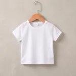 বাচ্চাদের মেশ টি-শার্ট – 90-100 GSM, নানা রঙে