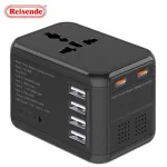 ইউনিভার্সাল ট্রাভেল পাওয়ার অ্যাডাপ্টার, USB-A পোর্ট সহ