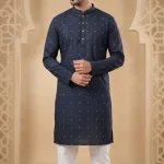 ছেলেদের কটন লাক্সারি পাঞ্জাবি