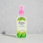 Soffell মশা ও পোকা তাড়ানোর রিপেলেন্ট স্প্রে 80ml