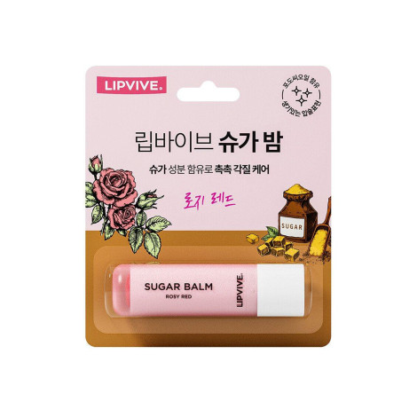 Lipvive Sugar Balm টিন্টেড লিপ বাম Rosy Red 4.8g