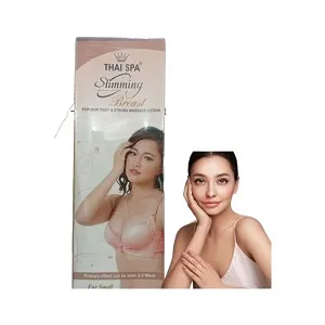 Beauty ব্রেস্ট কেয়ার ক্রিম 125g