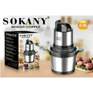 Sokany 800W মিট গ্রাইন্ডার