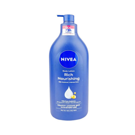 Nivea Intense Moisture রিচ নারিশিং বডি লোশন 625ml