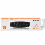 ওয়্যারলেস এয়ার মাউস – দুই পাশে QWERTY কিবোর্ড ও জাইরোস্কোপসহ