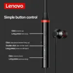 Lenovo HE05X নেকব্যান্ড ইয়ারফোন