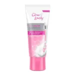 Glow & Lovely Vitaglow মাল্টিভিটামিন সিরাম ক্রিম 110g
