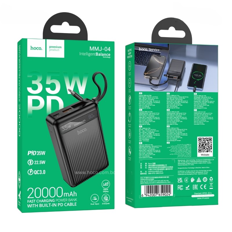 Hoco MMJ-04 20000mAh 35W PD পাওয়ার ব্যাংক, বিল্ট-ইন Type-C ক্যাবল ও LED ডিসপ্লে