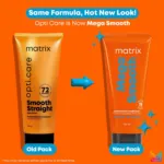 Matrix Mega Smooth প্রফেশনাল কন্ডিশনার 200ml