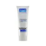 Dermasil ড্রাই স্কিন ট্রিটমেন্ট বডি লোশন 250ml