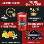 Old Spice Night Panther সাইট্রাস ও ভ্যানিলা সুগন্ধের ডিওডোরেন্ট স্টিক 50ml