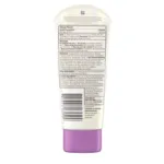 Aveeno Baby Continuous Protection জিঙ্ক অক্সাইড SPF50 সানস্ক্রিন 88ml