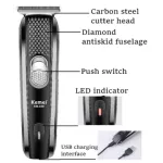 Kemei KM-039 প্রফেশনাল হেয়ার ক্লিপার