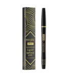 Imagic x Unique ওয়াটারপ্রুফ লিকুইড আইলাইনার পেন 0.6ml