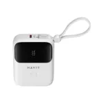 HAVIT PB5215 10000mAh ডিসপ্লে পাওয়ার ব্যাংক, USB-C ও Lightning কেবলসহ – সাদা