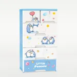 RFL ওয়ারড্রোব Classic 5D – Penguin