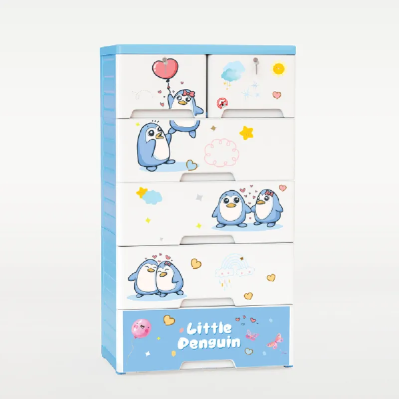 RFL ওয়ারড্রোব Classic 5D – Penguin